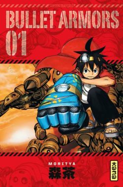 Bullet Armors , Vol.1