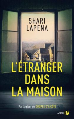 L'étranger dans la maison